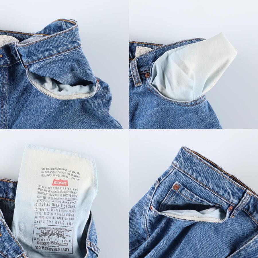 Levi's（リーバイス） 古着 Levi's 550 RELAXED FIT TAPERED LEG
