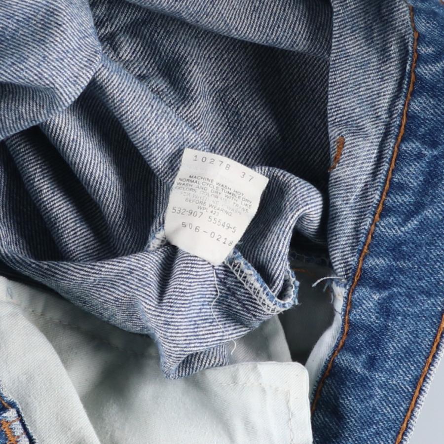 Levi's（リーバイス） 古着 90年代 Levi's 506-0218 ストレートデニム