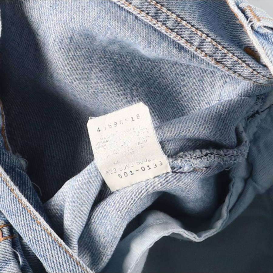 Levi's（リーバイス） 古着 90年代 Levi's 501-0133 テーパードデニム