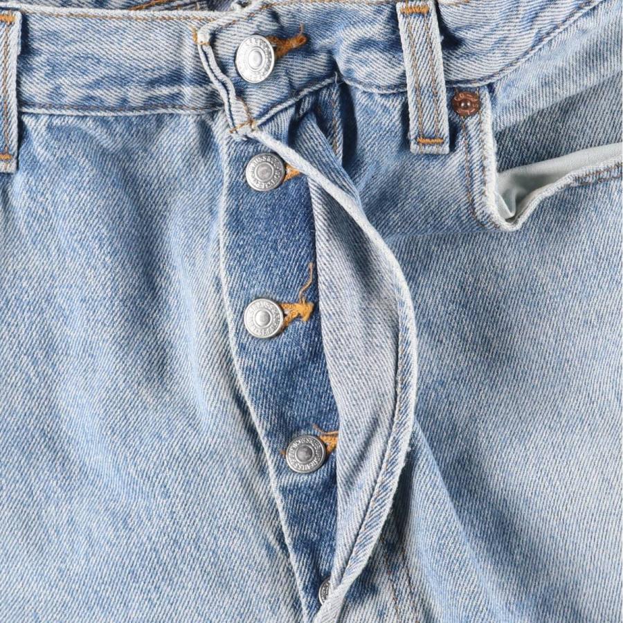 Levi's（リーバイス） 古着 90年代 Levi's 501-0133 テーパードデニム