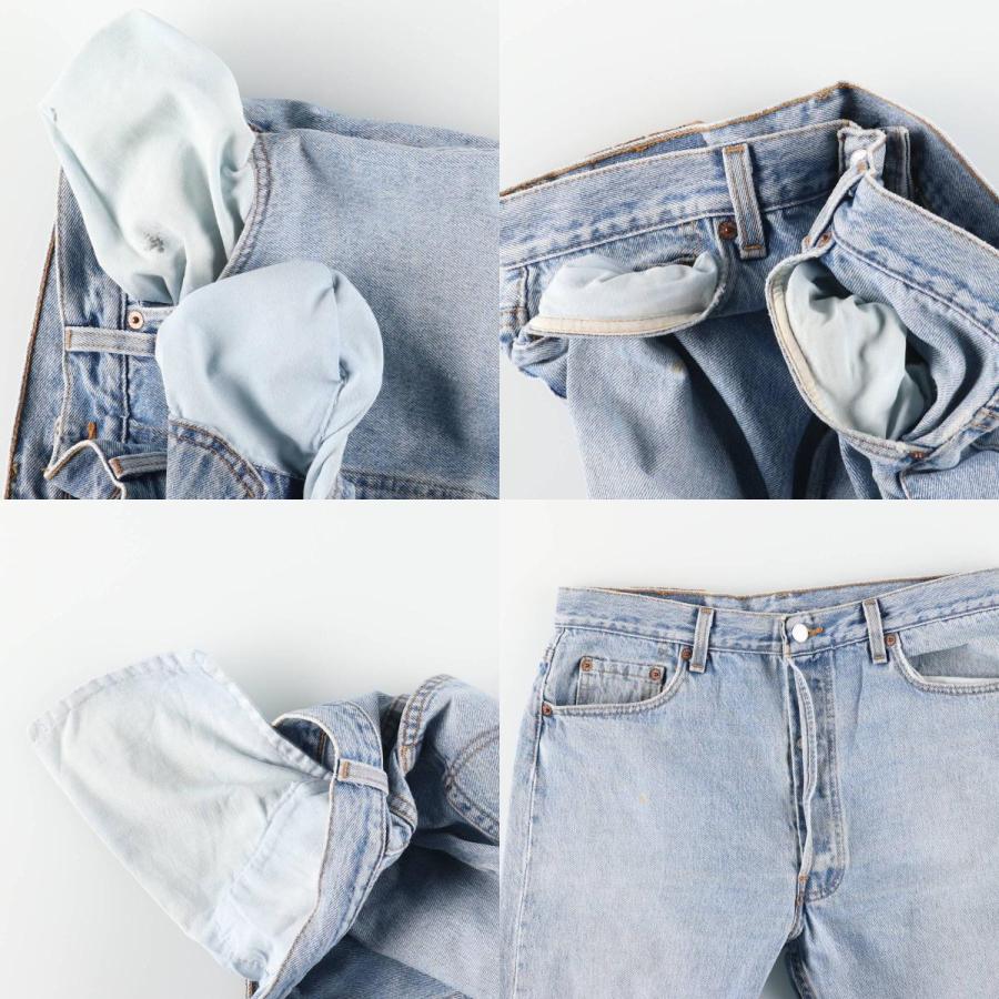 Levi's（リーバイス） 古着 90年代 Levi's 501-0133 テーパードデニム