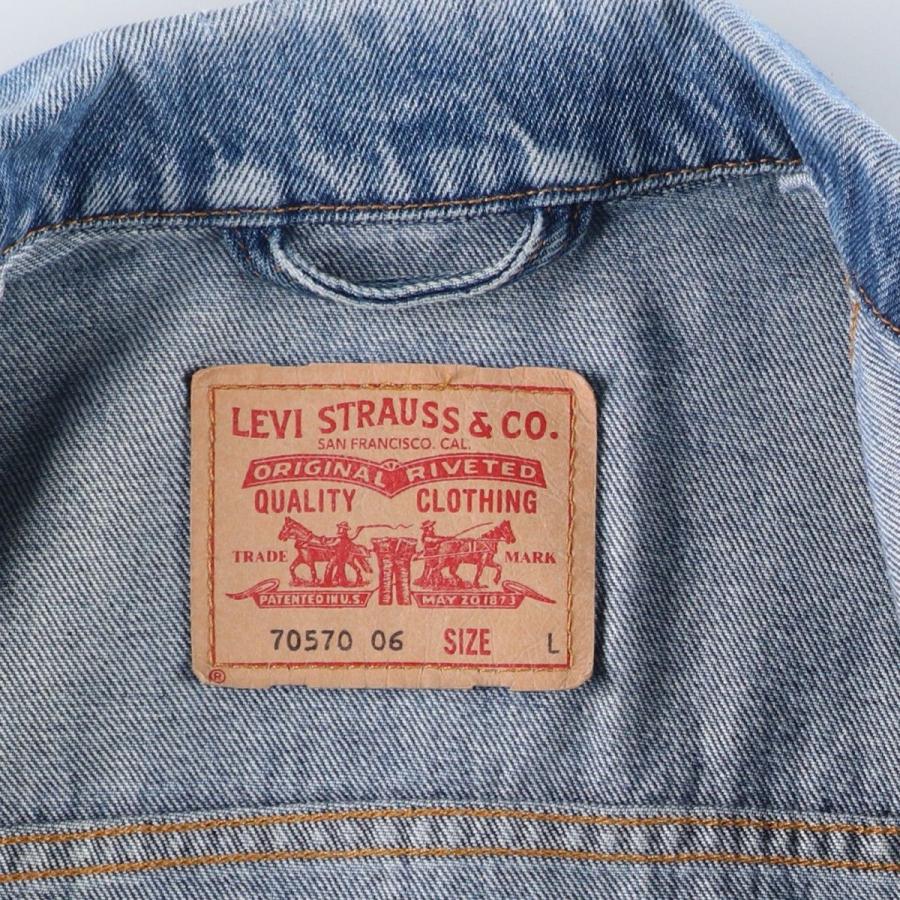 Levi's（リーバイス） 古着 00年代 Levi's 70570-0616 ユーロモデル