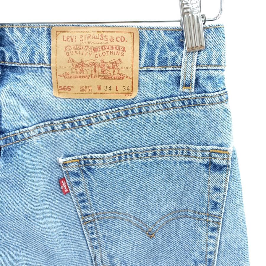 Levi's（リーバイス） 古着 90年代 Levi's 565 LOOSE FIT WIDE LEG