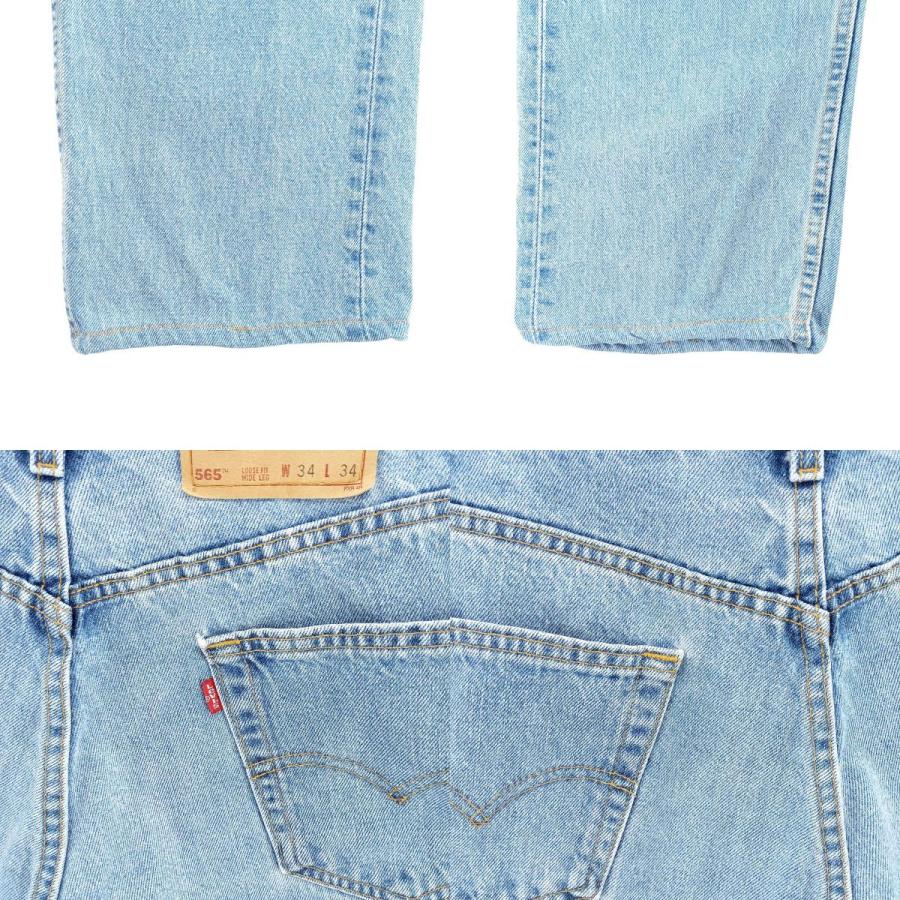 Levi's（リーバイス） 古着 90年代 Levi's 565 LOOSE FIT WIDE LEG