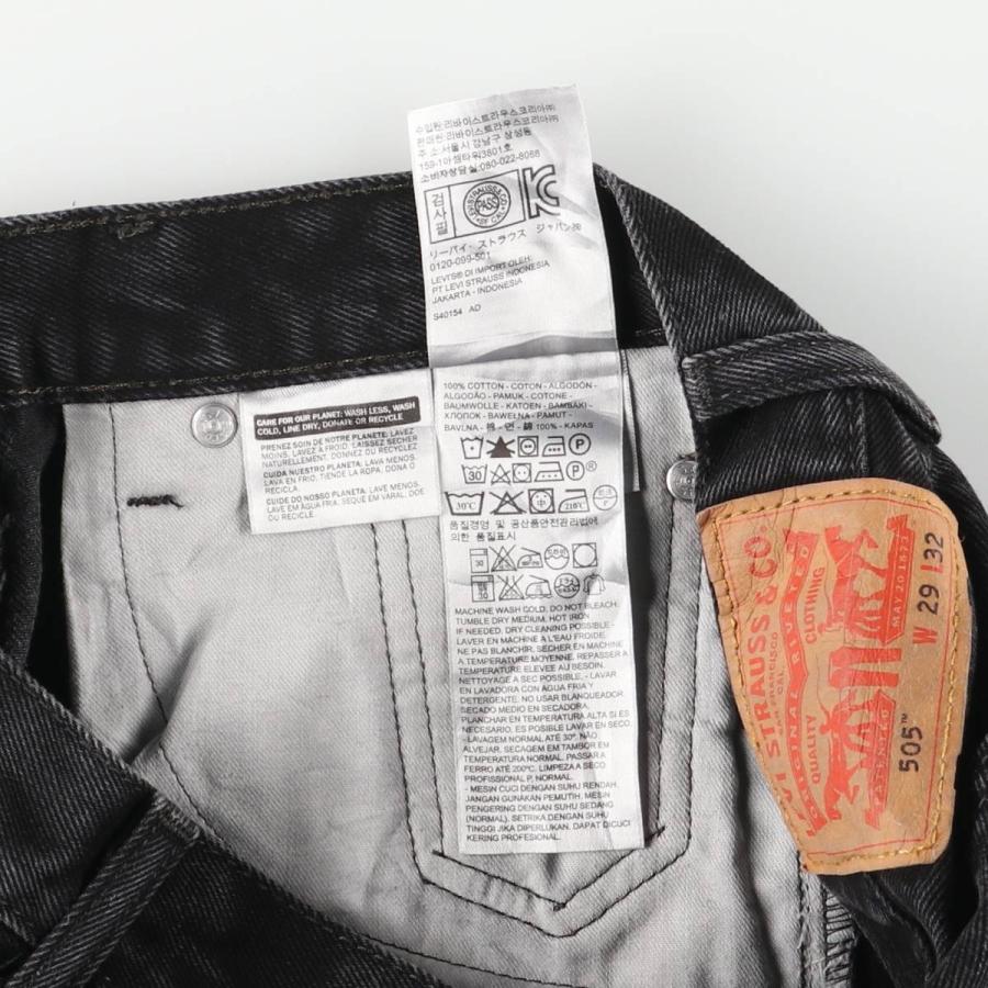 Levi's（リーバイス） 古着 Levi's 505 ブラックデニム テーパード