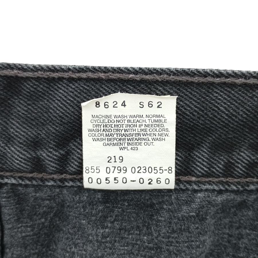 Levi's（リーバイス） 古着 90年代 Levi's 550-0260 ブラックデニム