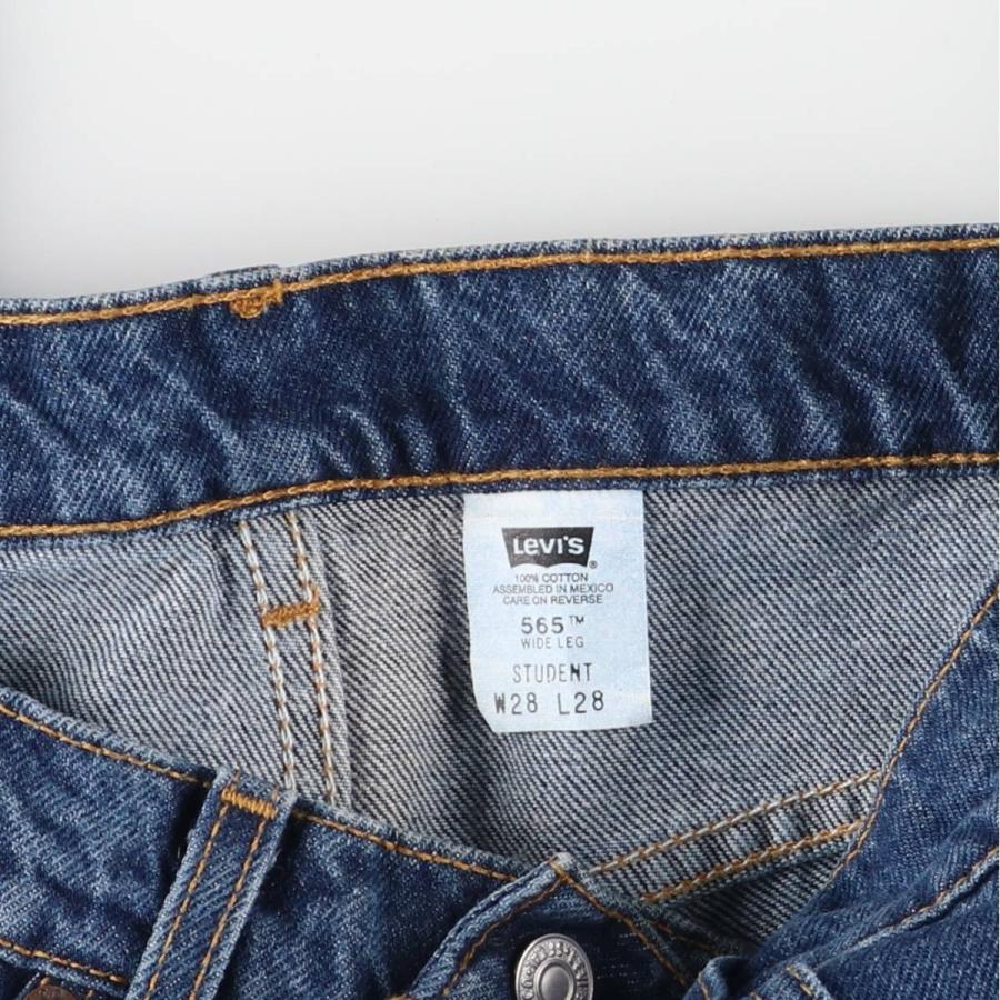 Levi's（リーバイス） 古着 90年代 Levi's 42765-0289 WIDE LEG