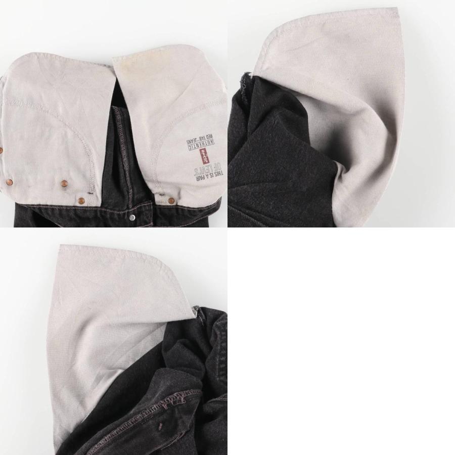 Levi's（リーバイス） 古着 90年代 Levi's 505-0260 ブラックデニム