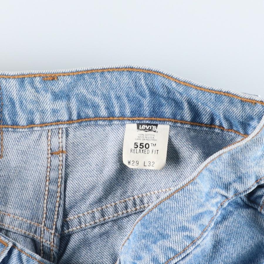 Levi's（リーバイス） 古着 90年代 Levi's 550-4834 RELAXED FIT