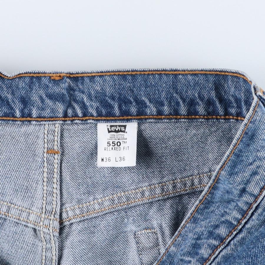 Levi's（リーバイス） 古着 90年代 Levi's 550-4891 テーパードデニム