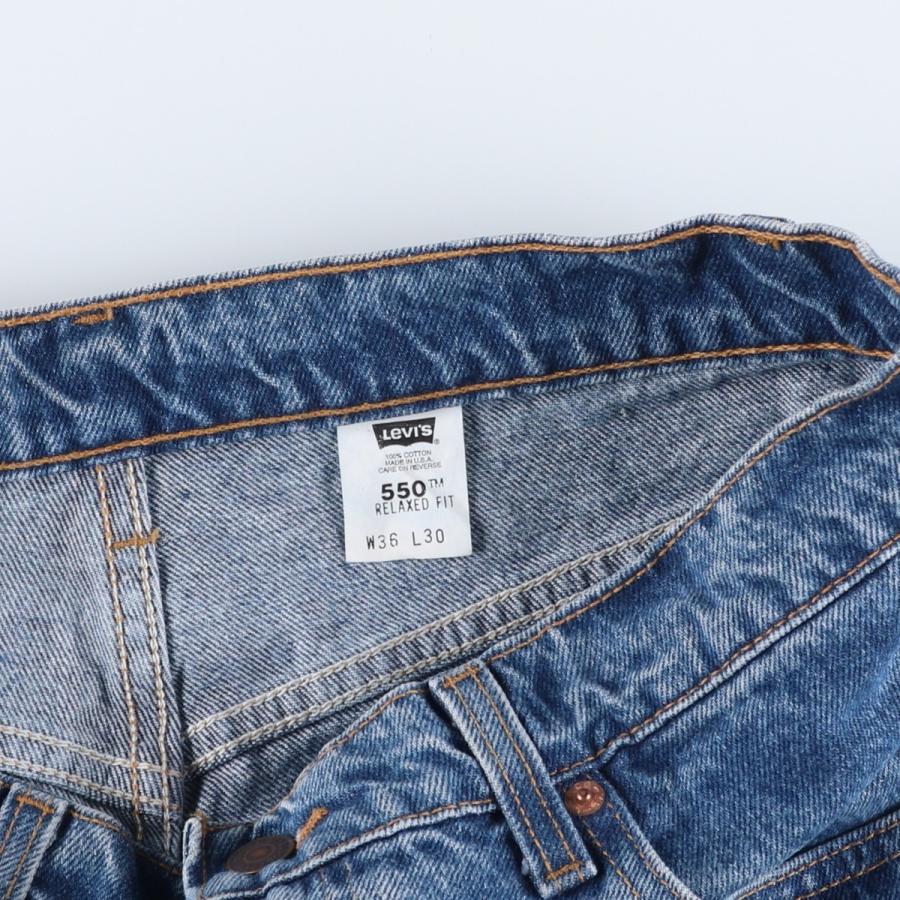 Levi's（リーバイス） 古着 90年代 Levi's 550-4891 RELAXED FIT