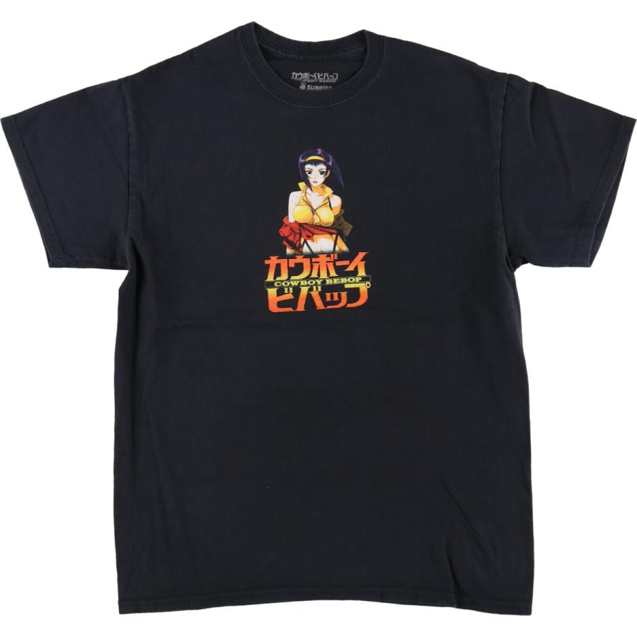 古着 COWBOY BEBOP カウボーイビバップ アニメ キャラクター 古着 COWBOY BEBOP カウボーイビバップ アニメ キャラクター