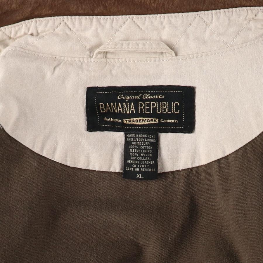 BANANA REPUBLIC（バナナリパブリック） 古着 ハンティングジャケット