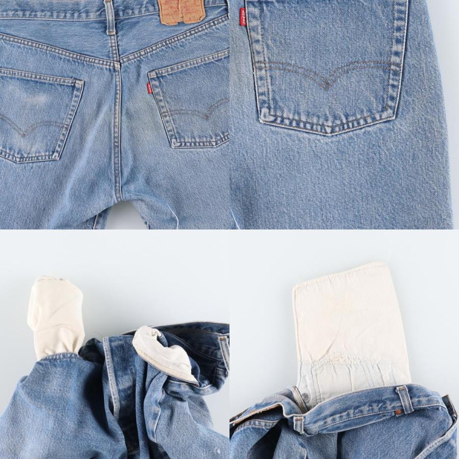 (古着)リーバイス501XX 中古・古着通販】LEVI'S (リーバイス) 501XXデニムパンツ