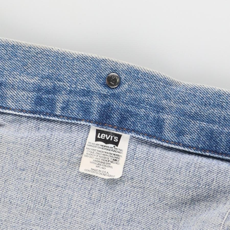 Levi's 古着 90年代 リーバイス 70507-4890 デニムジャケット G