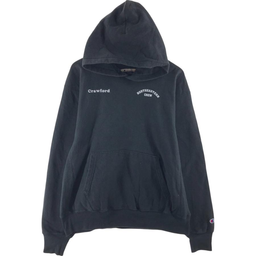 【チャンピオン】リバースウィーブ　スウェット　カレッジ　00s バックプリントp チャンピオン】リバースウィーブ スウェット カレッジ 00s