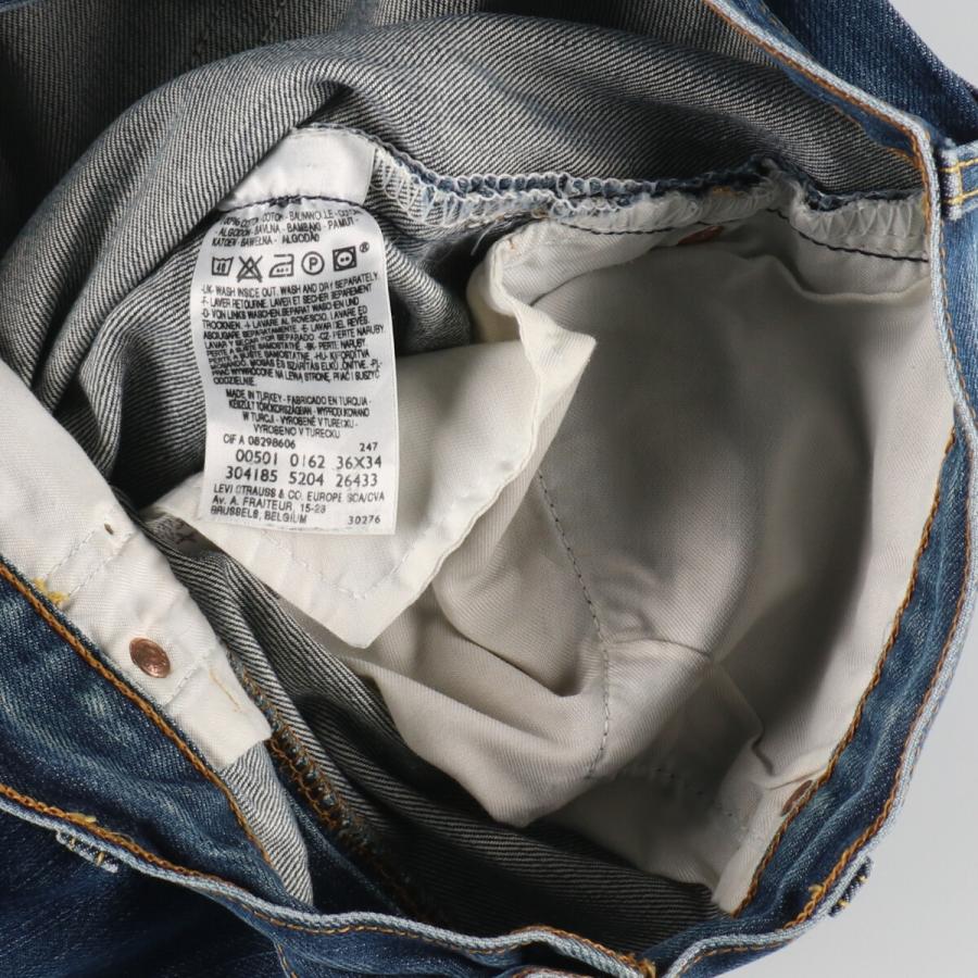 Levi's（リーバイス） 古着 リーバイス501 ユーロモデル ストレート