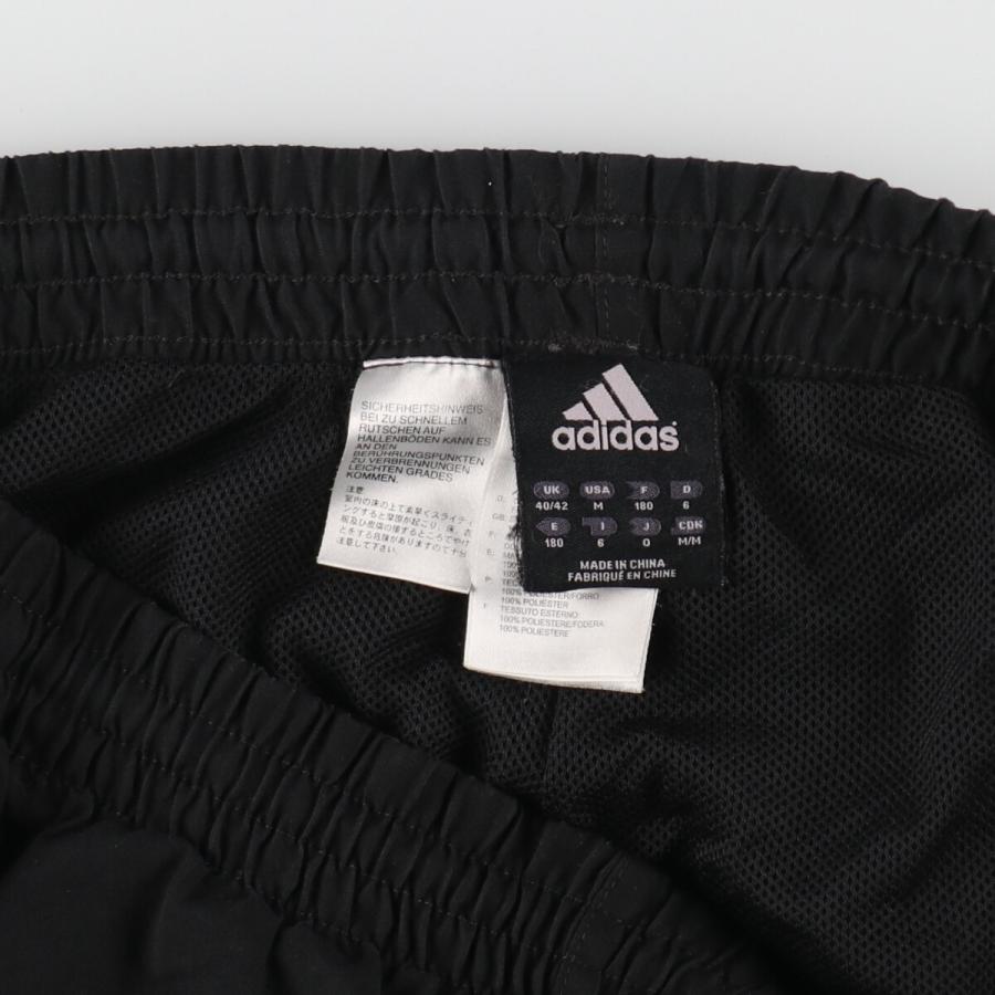 adidas（アディダス） 古着 ウォームアップパンツ ナイロンパンツ