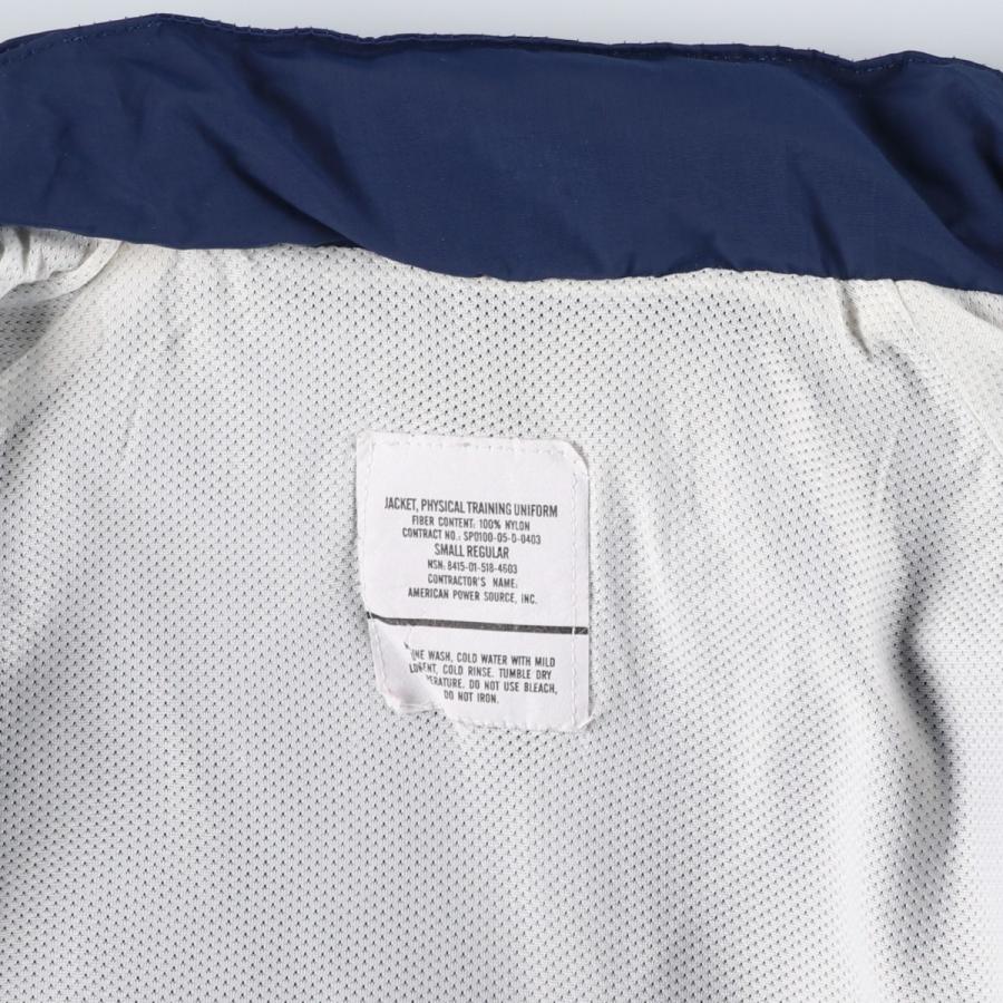 古着 00年代 米軍実品 USAF PTU トレーニングジャケット ナイロン