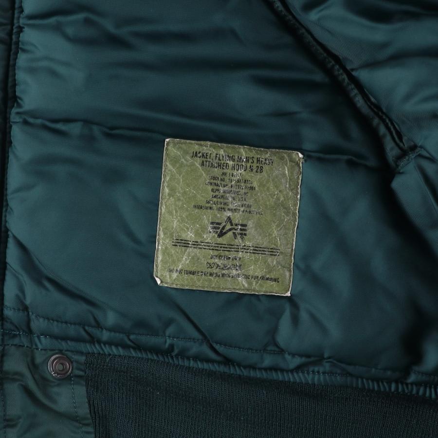 古着 民間品 アルファ ALPHA N-2Bタイプ 中綿入り ミリタリー フライト
