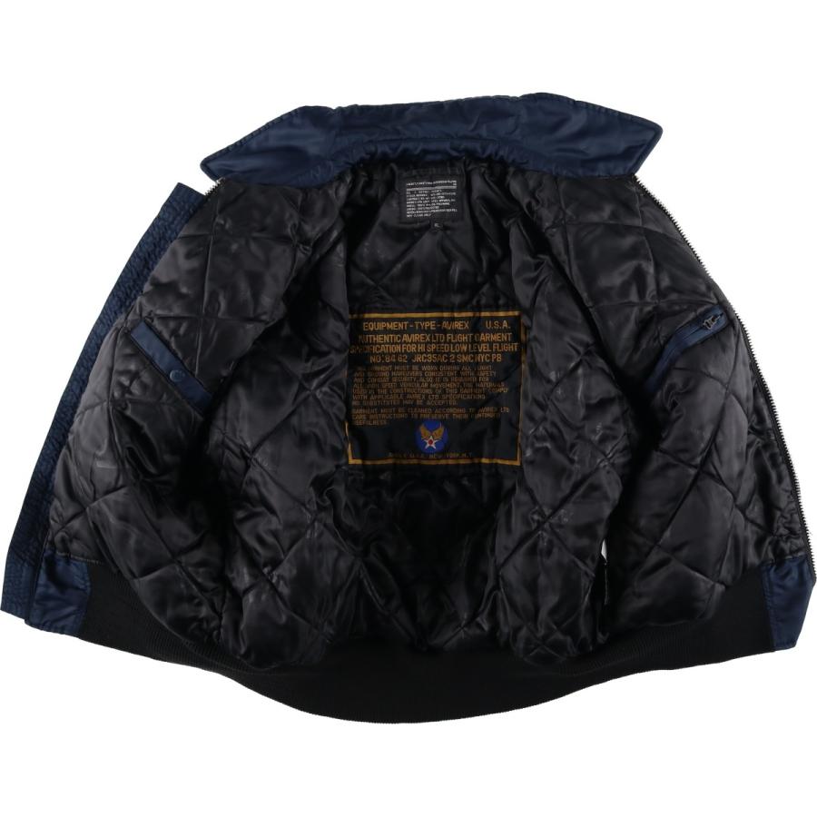 AVIREX（アヴィレックス） 古着 民間品 AVIREX CWU-45/Pタイプ 中綿