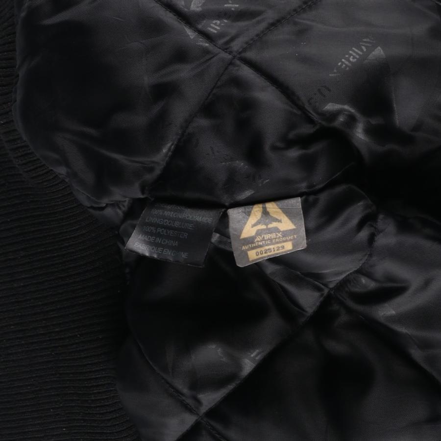 AVIREX（アヴィレックス） 古着 民間品 AVIREX CWU-45/Pタイプ 中綿
