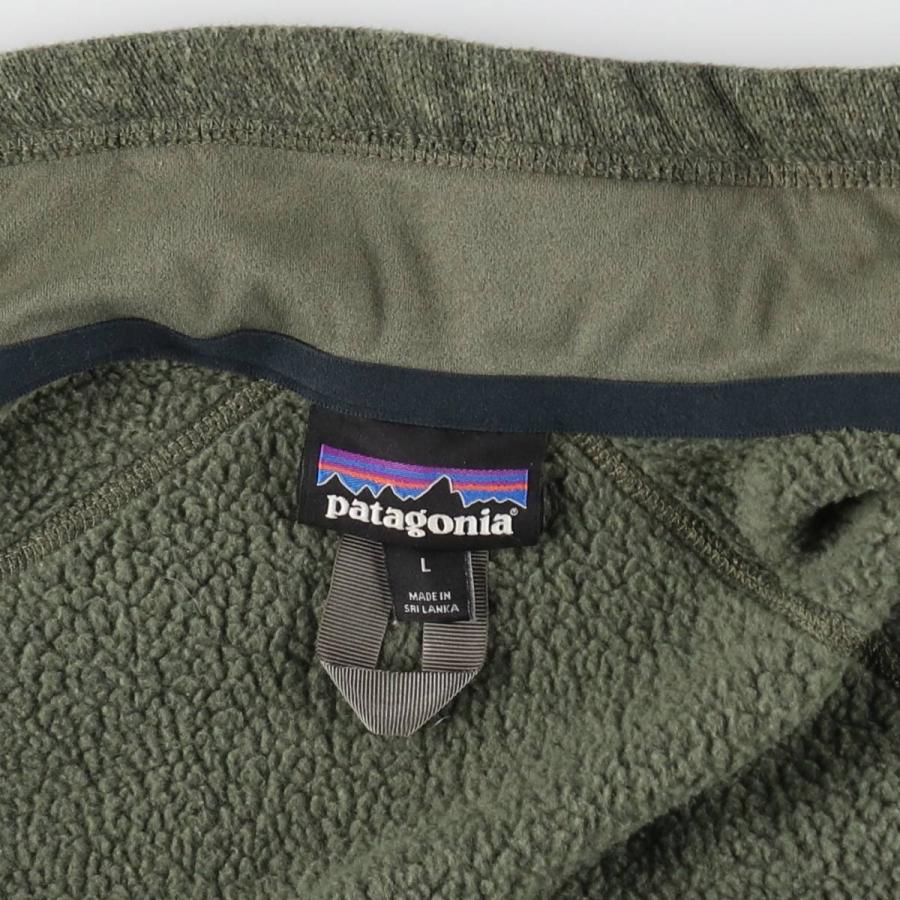 patagonia（パタゴニア） 古着 ベターセータージャケット 25527FA17