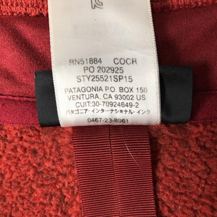 patagonia（パタゴニア） 古着 ベターセーター 1/4ジップ 25521SP15