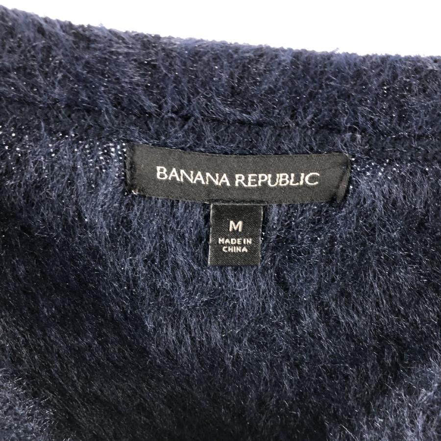 BANANA REPUBLIC 古着 00年代 バナナリパブリック シャギー