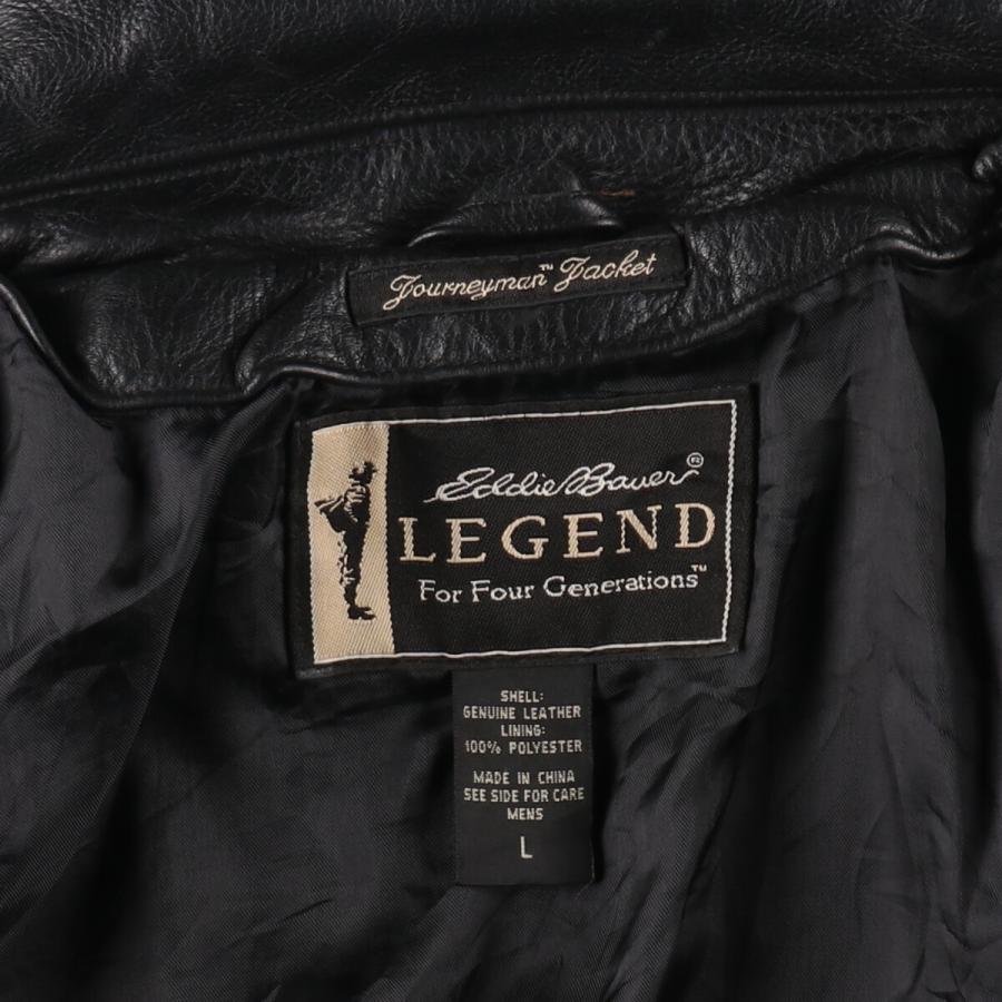 Eddie Bauer 古着 エディーバウアー LEGEND レザージャケット Eddie Bauer 古着 エディーバウアー LEGEND レザージャケット