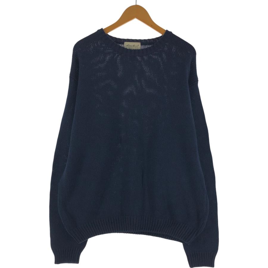 00s エディーバウアー コットンニット セーター ネイビー オーストラリア製 00s エディーバウアー コットンニット セーター ネイビー