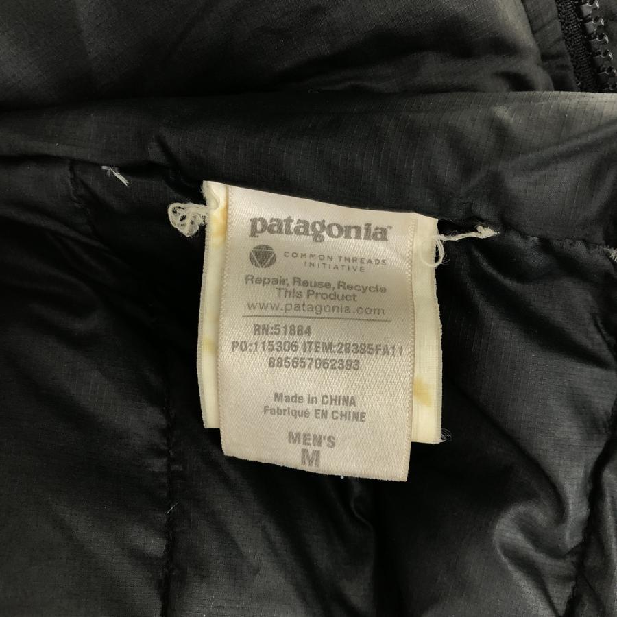 patagonia 古着 パタゴニア Patagonia Tres3-in-1Parka patagonia 古着 パタゴニア Patagonia Tres3-in-1Parka