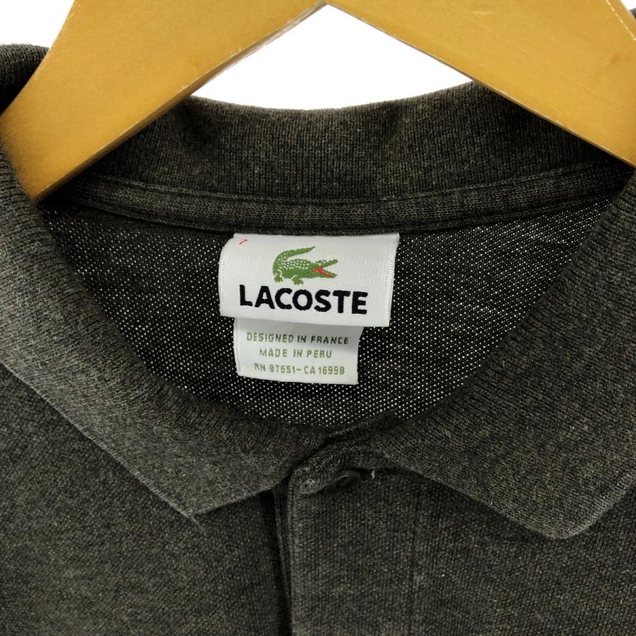 LACOSTE（ラコステ） 古着 フランス企画 長袖 ポロシャツ 7 メンズXXL