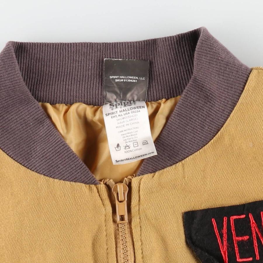 古着 SPIRIT GHOSTBUSTERS ゴーストバスターズ ムービー コットン