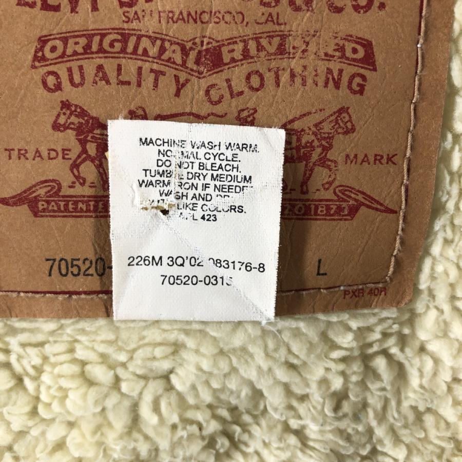 Levi's（リーバイス） 古着 Levi's 70520-0315 デニムボアジャケット