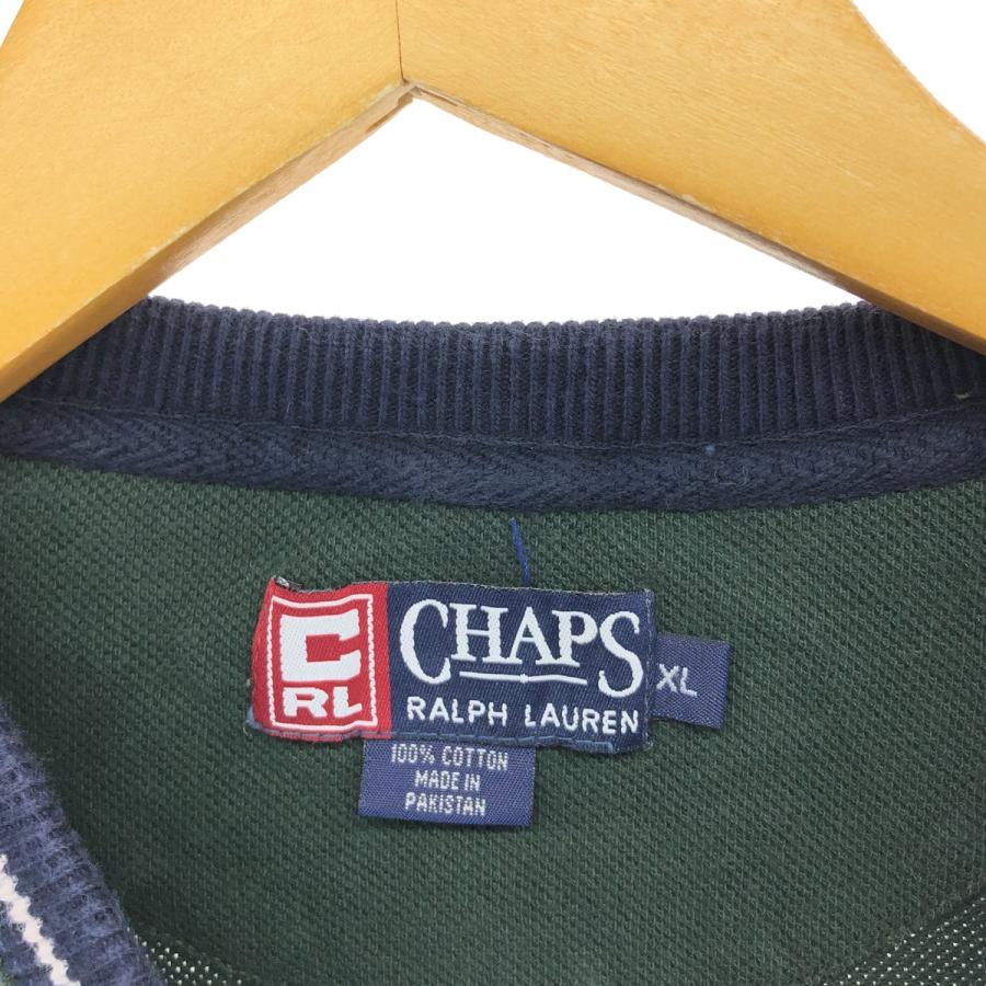 カナダ製 80's オニール オールドサーフ 幾何学模様 Tシャツ