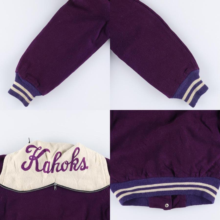 古着 フード付き セーラーカラー ウールスタジャン アワードジャケット