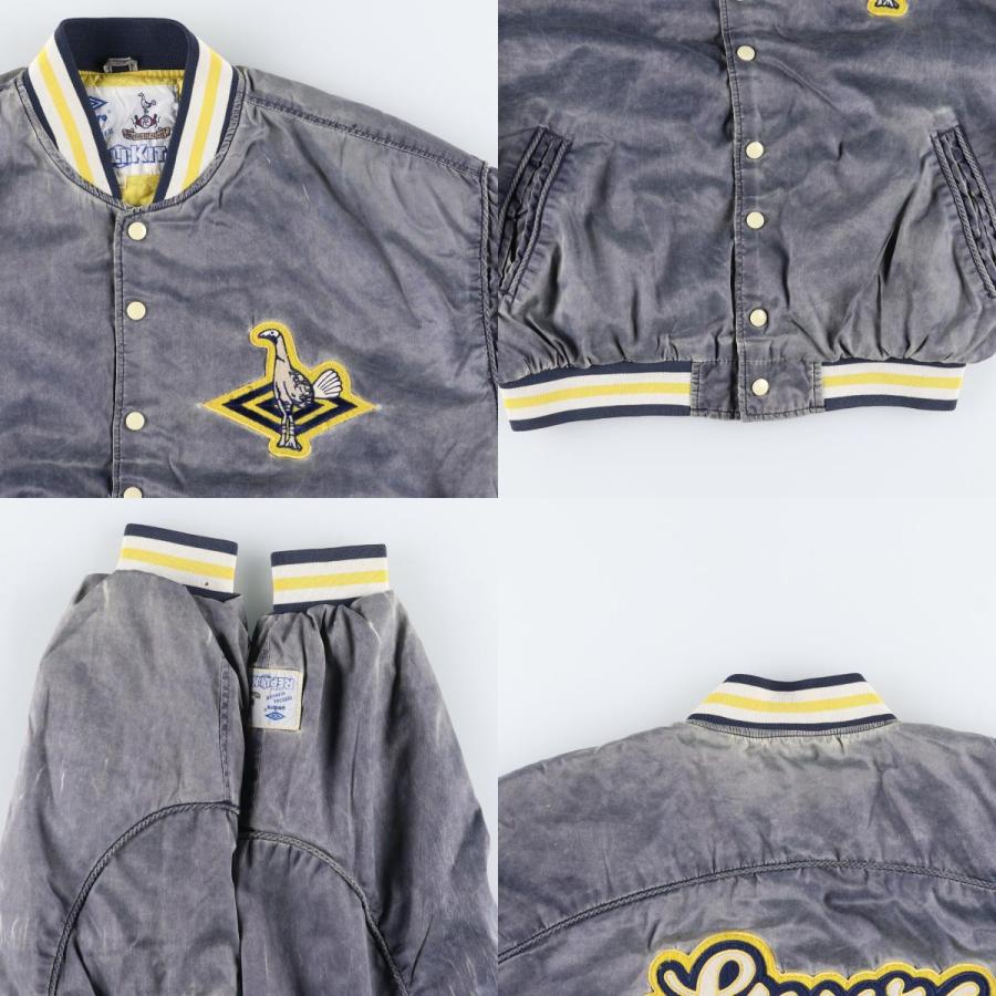 umbro 古着 90年代 アンブロ トッテナム ホットスパー umbro 古着 90年代 アンブロ トッテナム ホットスパー
