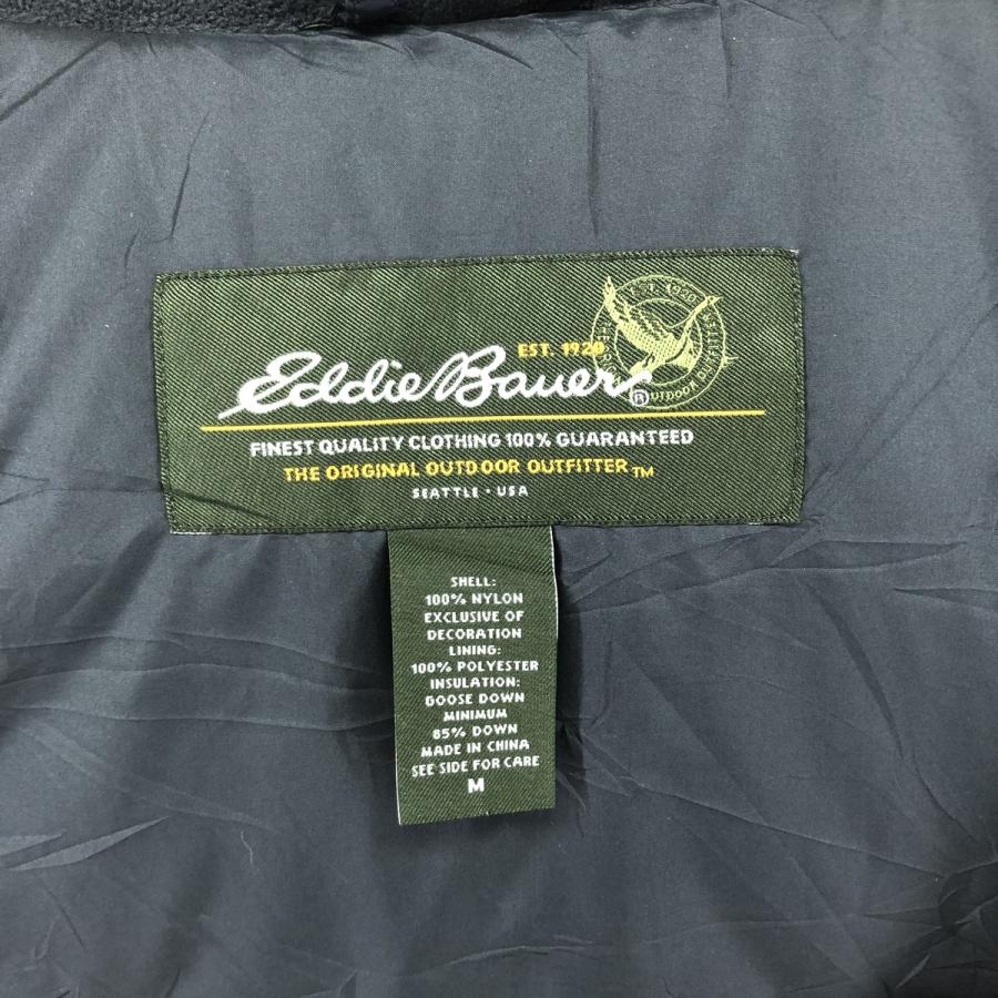 Eddie Bauer（エディーバウアー） 古着 00年代 Eddie Bauer 700フィル