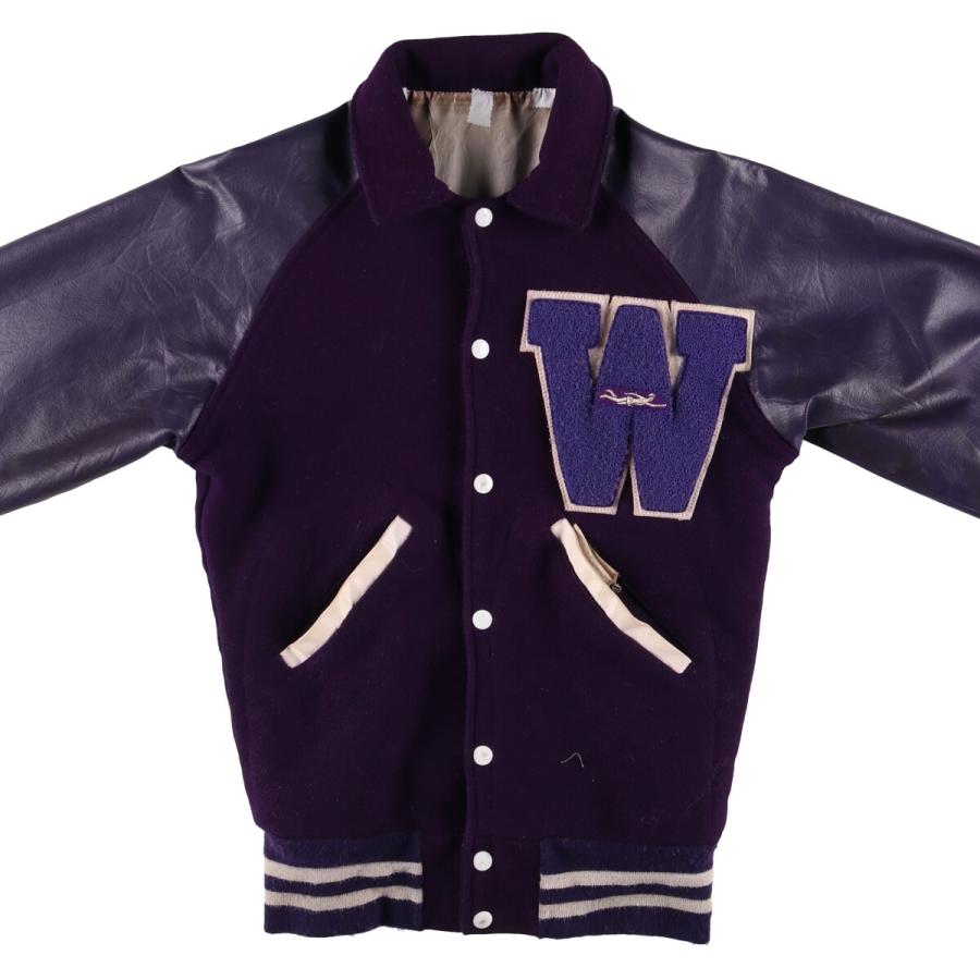 古着 70~80年代 FAB KNIT 袖革ウールスタジャン アワードジャケット  