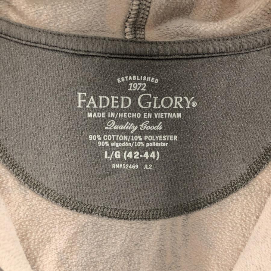 古着 FADED GLORY 迷彩柄 リアルツリーカモ スウェットフルジップ 