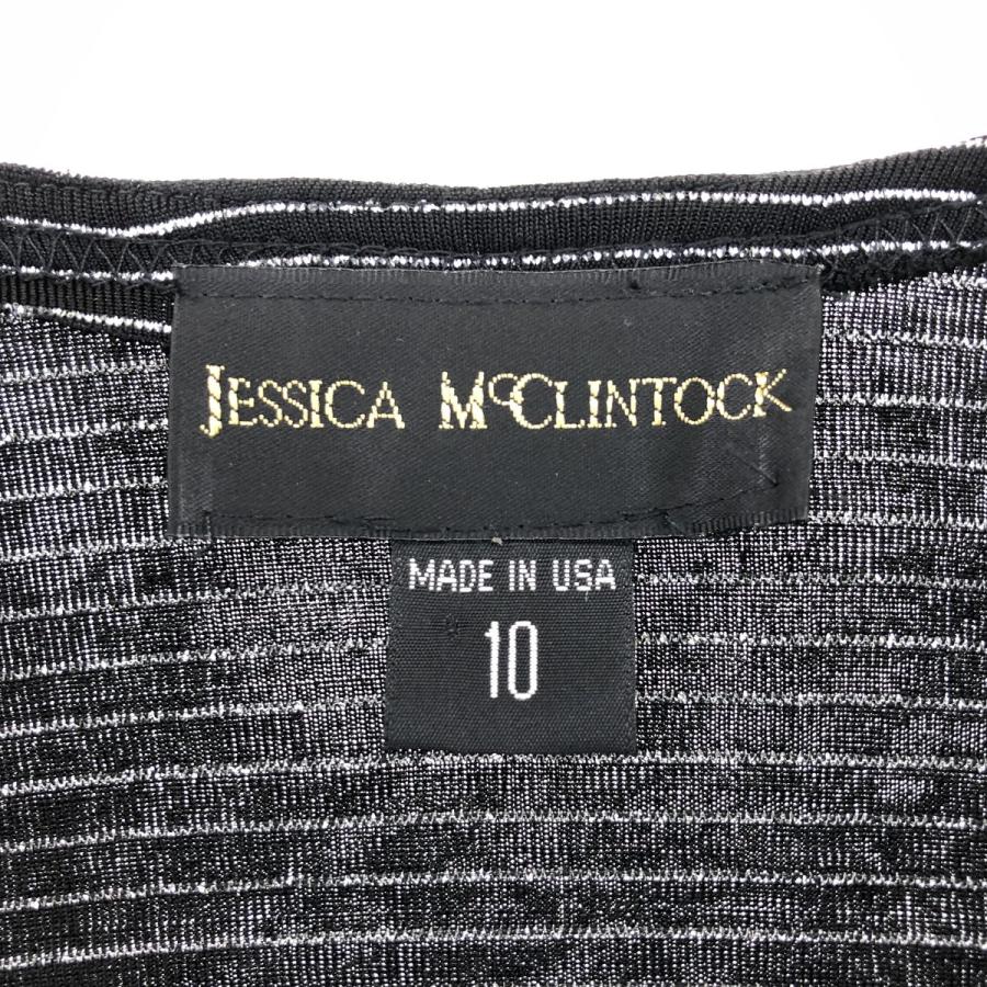 古着 JESSICA MCCLINTOCK ボーダー柄 カーディガン USA製 レディースM相当 /eaa511375 古着 JESSICA MCCLINTOCK ボーダー柄 カーディガン USA製