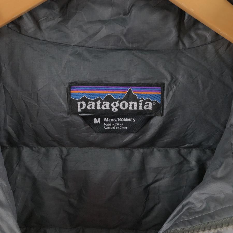 patagonia（パタゴニア） 古着 Patagonia Tres3-in-1Parka 28385FA11