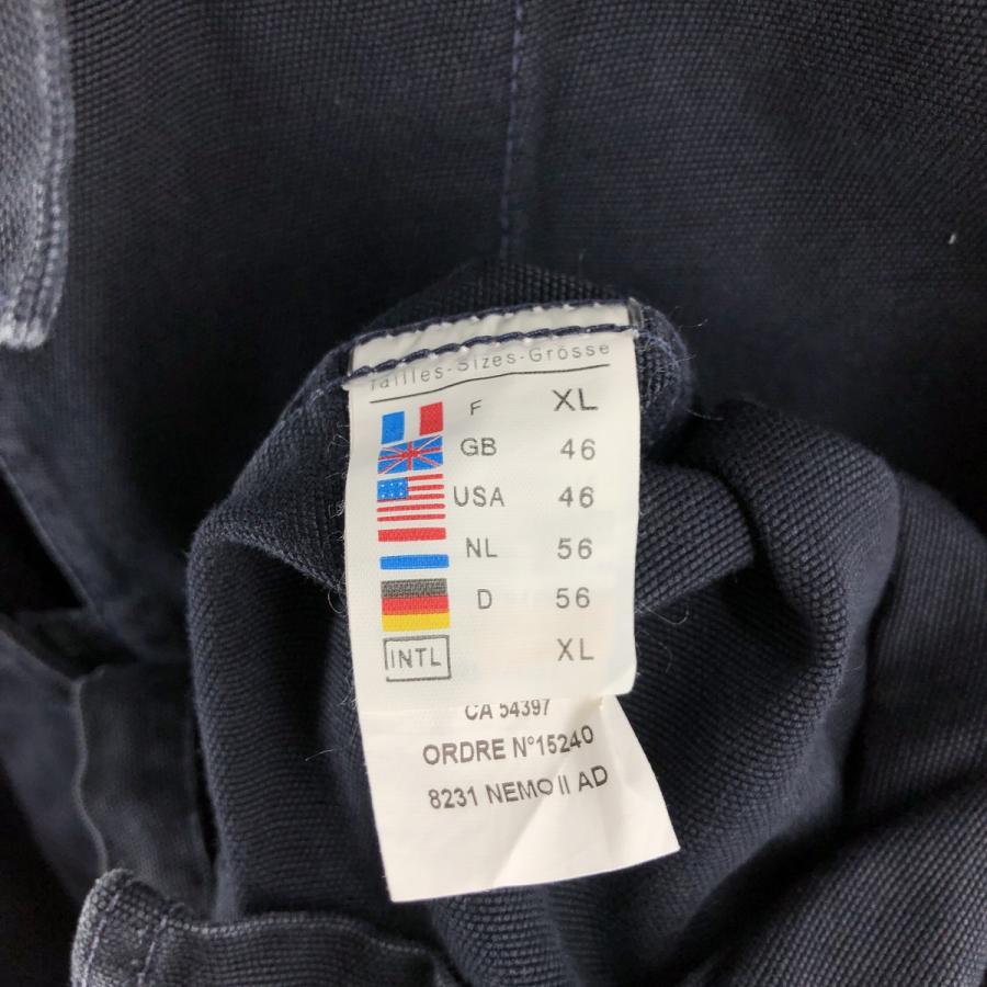SAINT JAMES（セントジェームス） 古着 フィッシャーマンスモック 襟