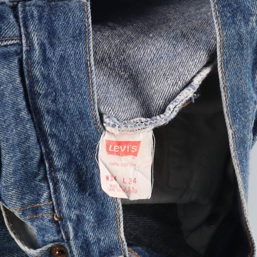 Levi's（リーバイス） 古着 90年代 Levi's 501-0115 ストレートデニム