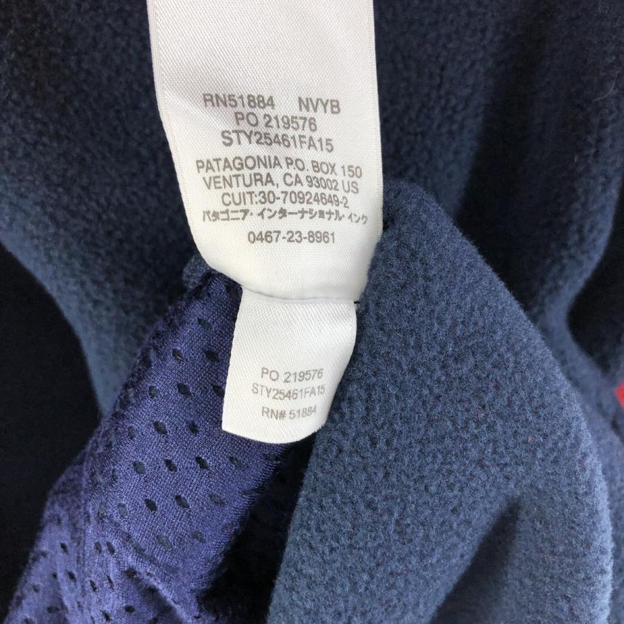 patagonia 古着 パタゴニア SYNCHILLA シンチラ スナップT patagonia 古着 パタゴニア SYNCHILLA シンチラ スナップT