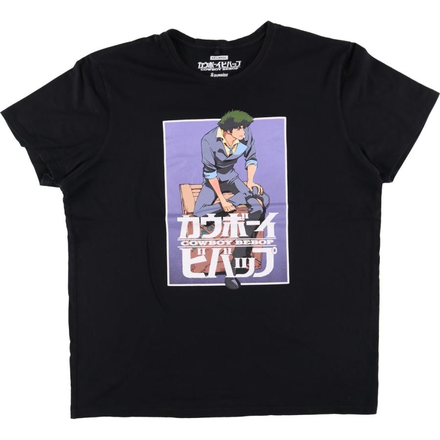 古着 サンライズ SUNRISE COWBOY BEBOP カウボーイビバップ アニメ 
