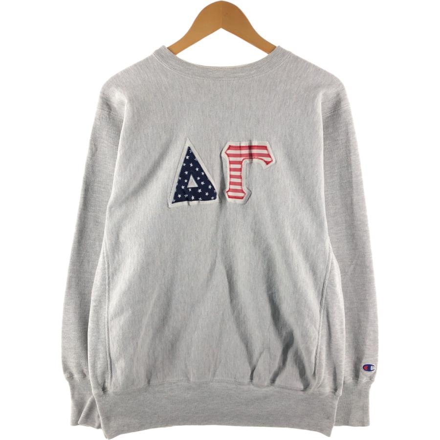 チャンピオン リバースウィーブ スウェット シャツ カレッジ Champion 古着 90年代 チャンピオン リバースウィーブ 刺繍タグ