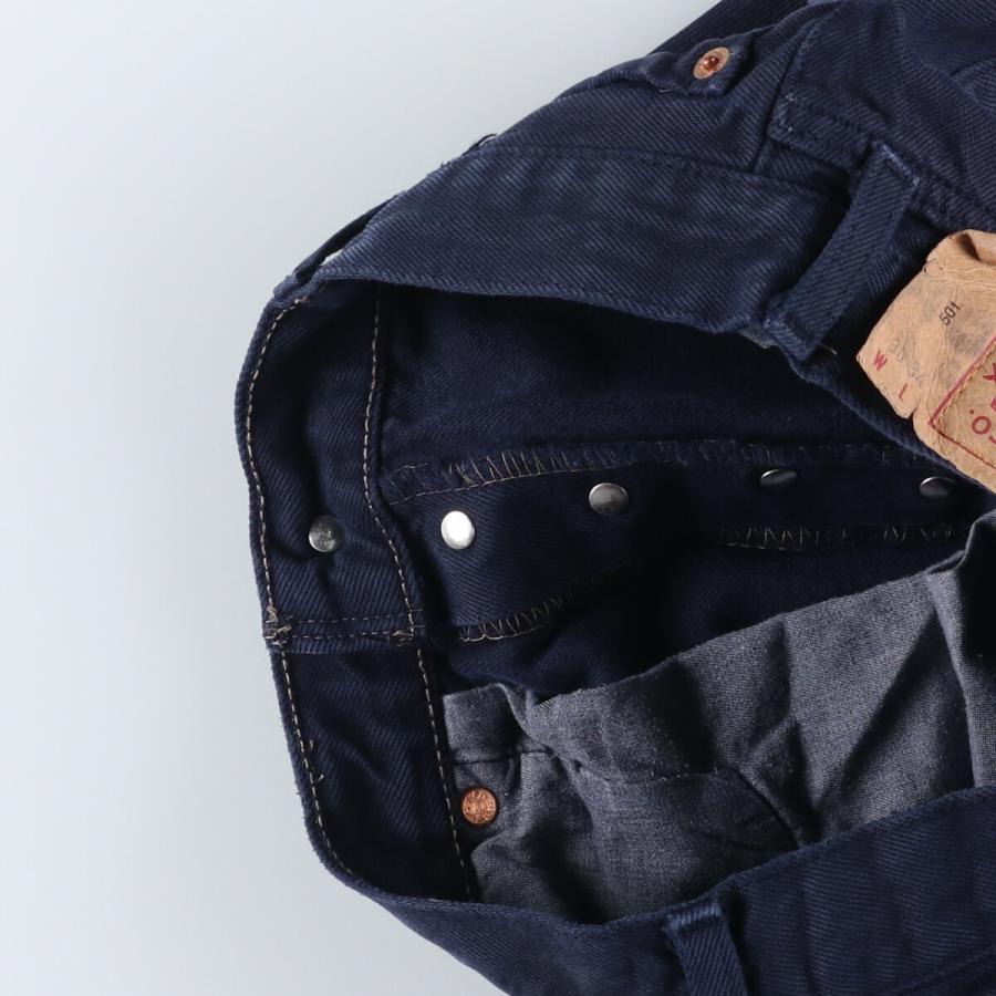 Levi's（リーバイス） 古着 90年代 Levi's 501-0121 ユーロモデル