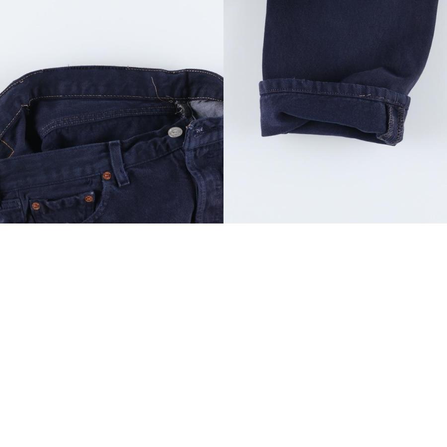 Levi's（リーバイス） 古着 90年代 Levi's 501-0121 ユーロモデル